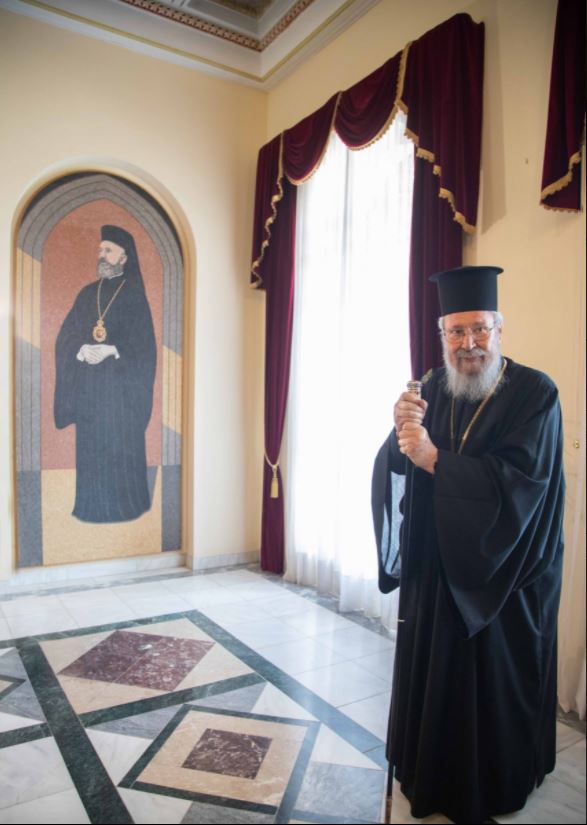 Ψηφιδωτό του Αρχιεπισκόπου Μακαρίου Γ΄ στην Αρχιεπισκοπή Κύπρου