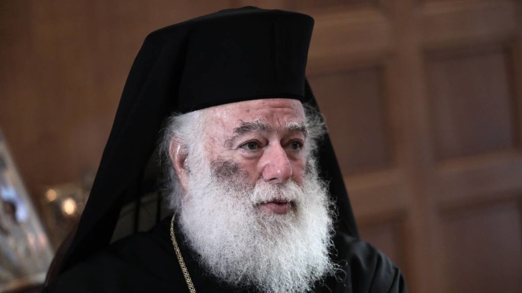 Циркуляр Патриарха Александрийский призывает клир и народ остаться верными Патриархату