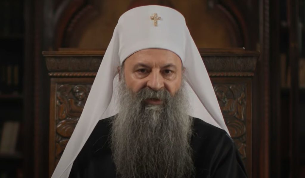 Πατριαρχείο Σερβίας: Να ανανεωθεί το μήνυμα της ειρήνης
