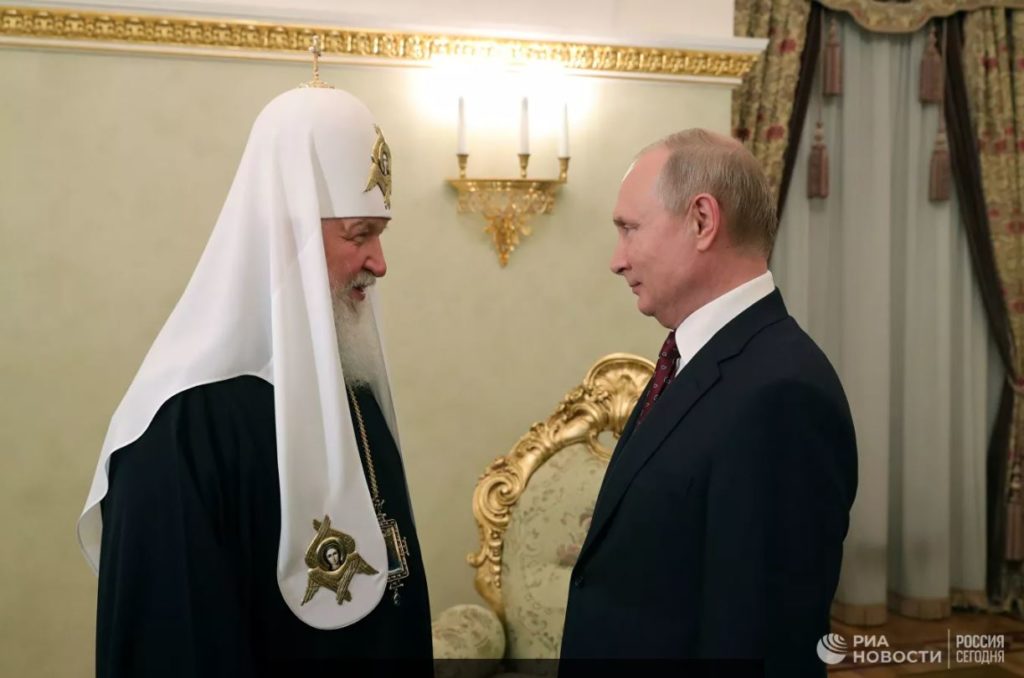 Συνάντηση Πούτιν-Πατριάρχη Μόσχας Κυρίλλου