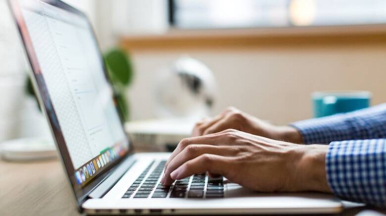 Το 2022 φέρνει μαζί του νέες ψηφιακές υπηρεσίες