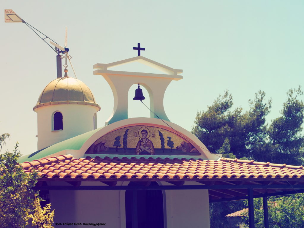 Εκτός λειτουργίας η ανεμογεννήτρια της Ιεράς Μονής Αγίων Νηπίων Οινόης – Αττικής