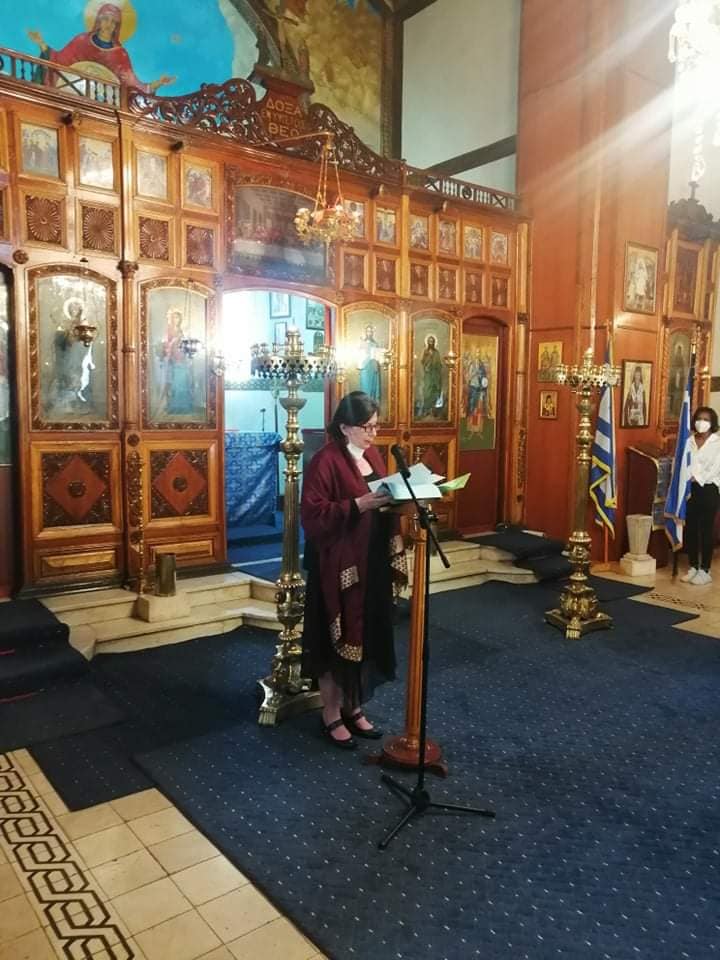 Τίμησαν τους προστάτες της Ελληνικής παιδείας στην Αδδίς Αμπέμπα