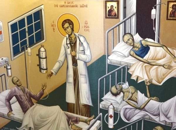 Ο Άγιος Ιωάννης ο Ρώσος θεραπεύει τον καρκινοπαθή γιατρό