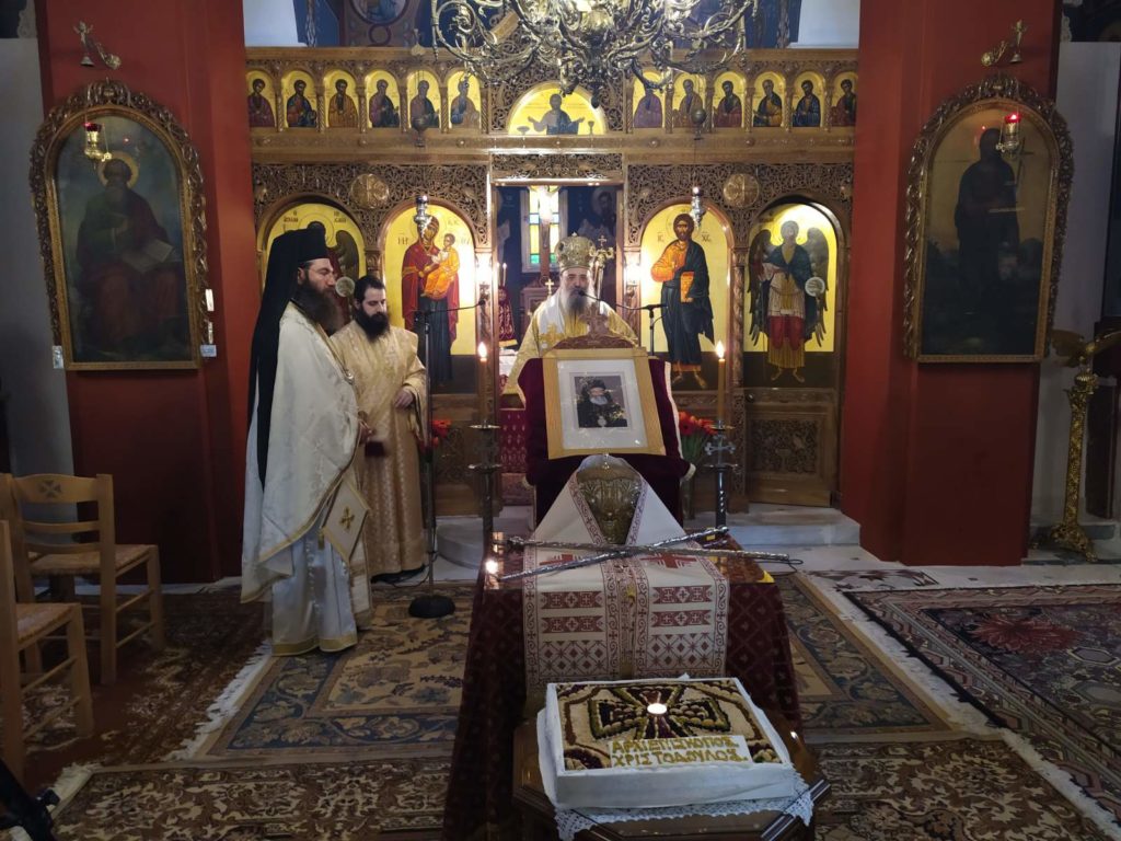 Μνημόσυνο Αρχιεπισκόπου Χριστοδούλου στην Πάτρα