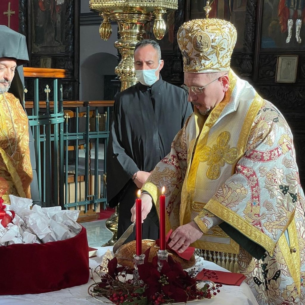 Ο Μητροπολίτης Κυδωνιών ευλόγησε την Αγιοβασιλόπιτα της Κοινότητας Μεγάλου Ρεύματος