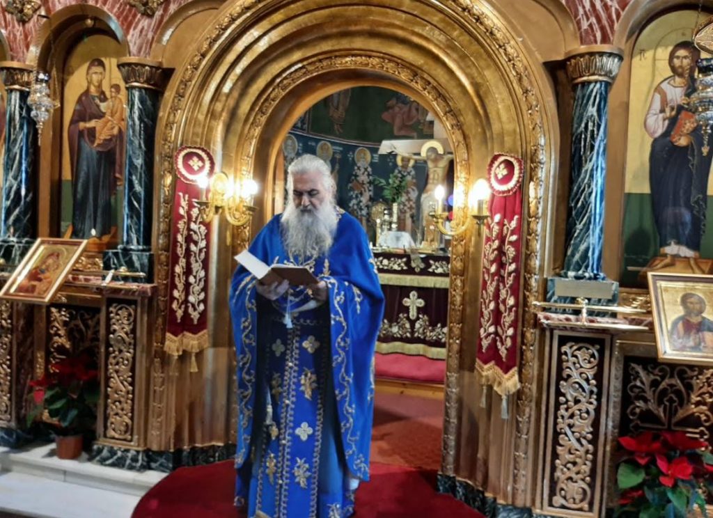 Η μνήμη του Αγίου Βασιλείου στην Ερέτρια