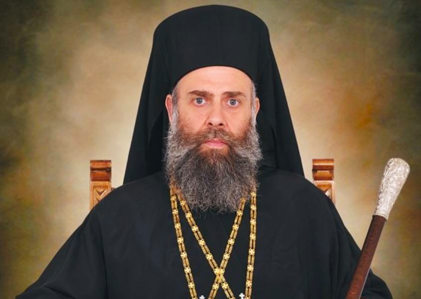 Τι είπε ο Μητροπολίτης Θεσσαλιώτιδος για πανδημία και παραβατικότητα