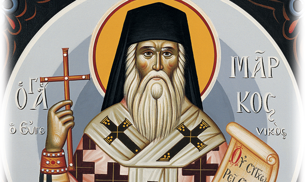 Feast day of Makarios the Great of Egypt, Makarios of Alexandria