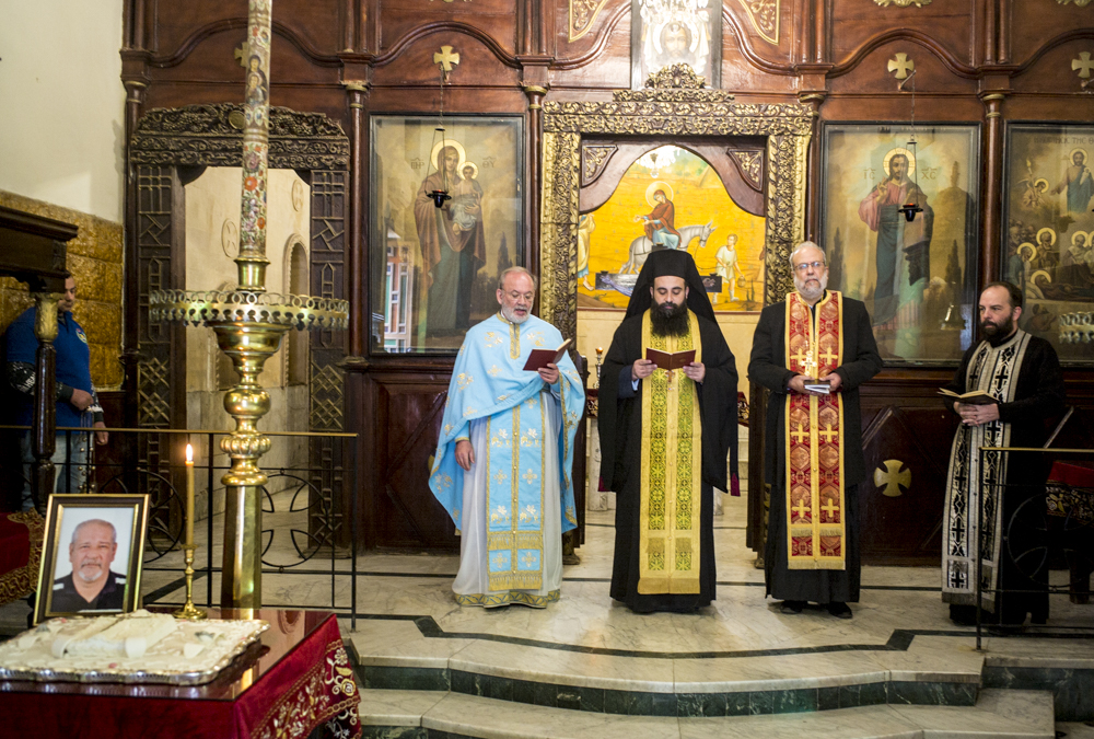 Τεσσαρακονθήμερο μνημόσυνο του αειμνήστου Δημήτρη Καλατζή