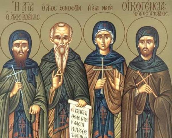 Feast day of Xenophon & his Companions