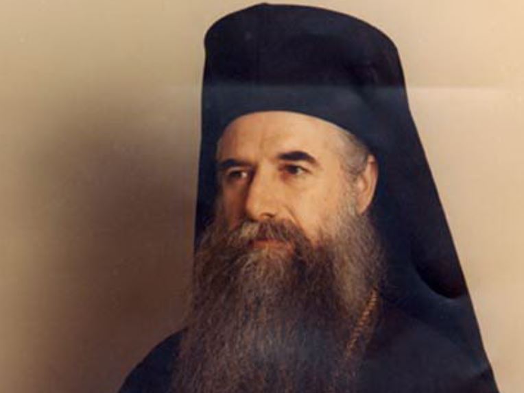 Η διαθήκη του Μητροπολίτου Καστορίας κυρού Γρηγορίου (Παπουτσοπούλου)