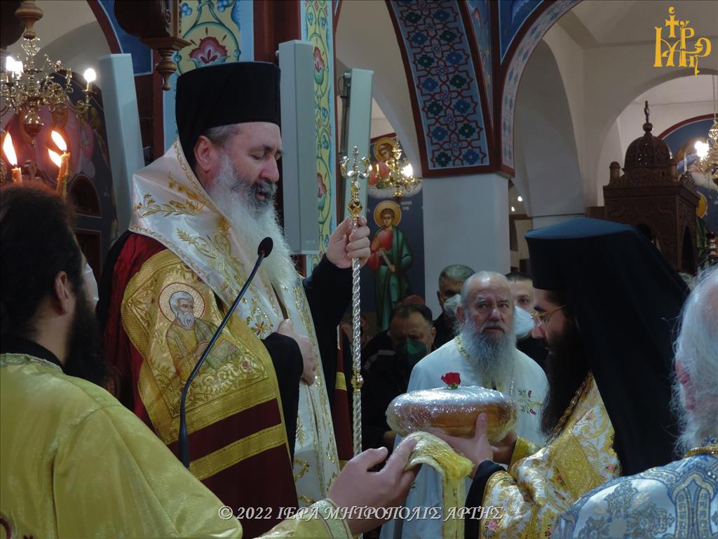 Святого преподобного Максима Грека вспоминают на его родине