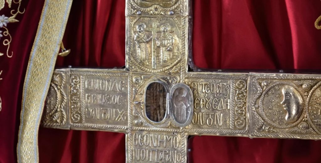 Μετάθεση Στ’ Διεθνούς Συνεδρίου Κυπριακής Αγιολογίας