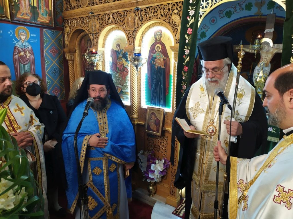 Τεσσαρακονθήμερο μνημόσυνο μακαριστού π. Κωνσταντίνου Πρίμπα