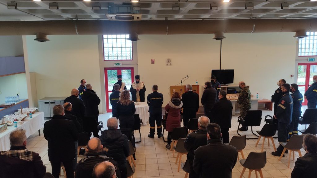 Ευλόγησε την Βασιλόπιτα της Πυροσβεστικής ο Μητροπολίτης Φθιώτιδος