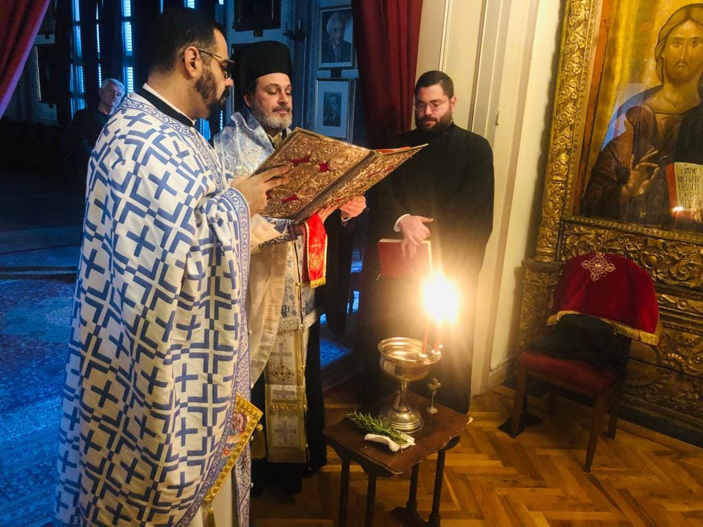 Η παραμονή των Θεοφανείων στη Θεολογική Σχολή της Χάλκης