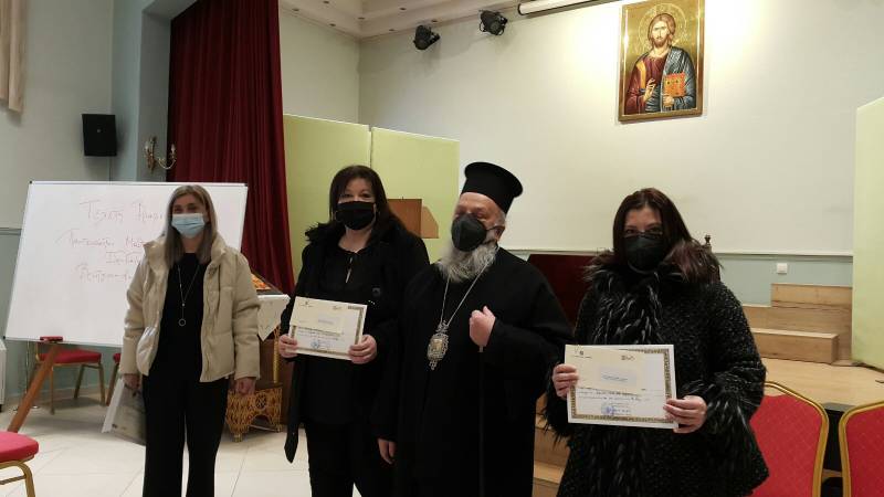 Γρεβενών Δαβίδ: “Να γίνουμε καλύτεροι άνθρωποι”