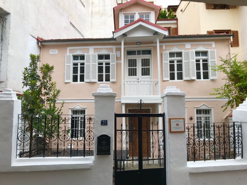 Καταδίκη της επίθεσης με γκαζάκια στο Ι.Ε.Θ.Π. από το Παράρτημα της Πάτρας