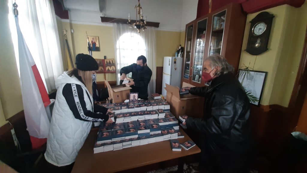 Στα σχολεία για την εορτή των Τριών Ιεραρχών