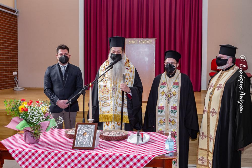 Μήνυμα αισιοδοξίας απηύθυνε ο Μητροπολίτης Φθιώτιδος στον Δήμο Δομοκού