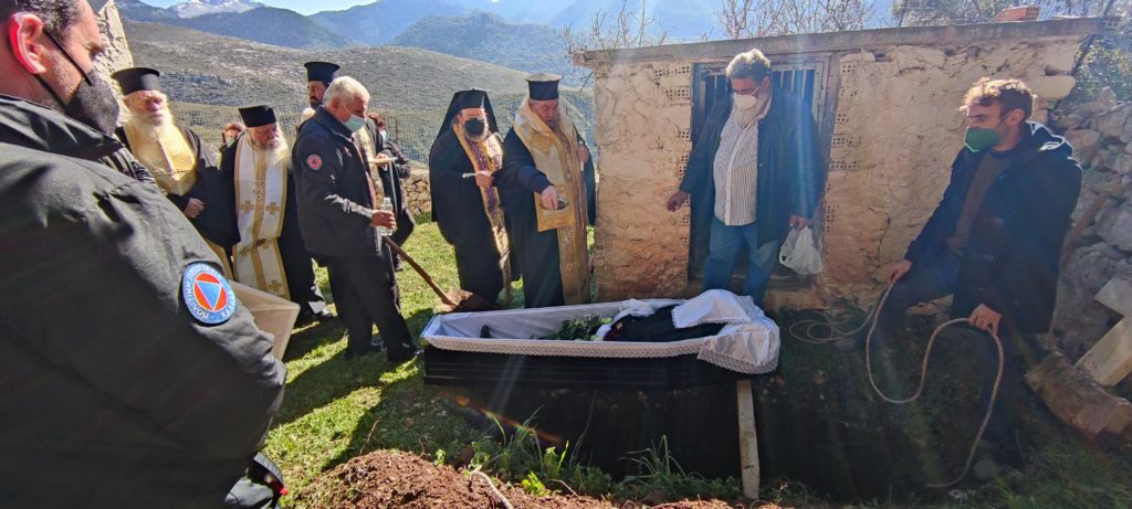 Εξόδιος Ακολουθία Ηγουμένης της Μονής Δημιόβης