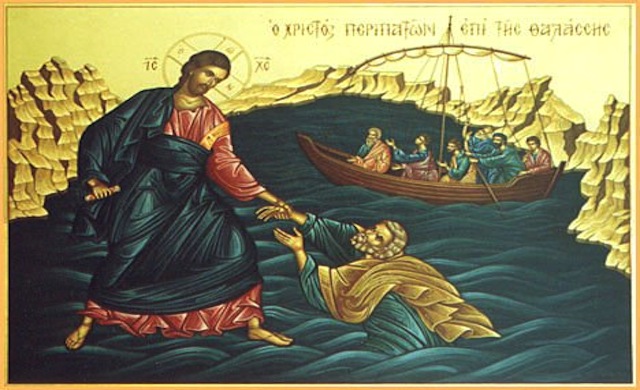 Πώς κατορθώσατε να έχετε τέτοιαν υπομονή και καρτερία στα διάφορα;