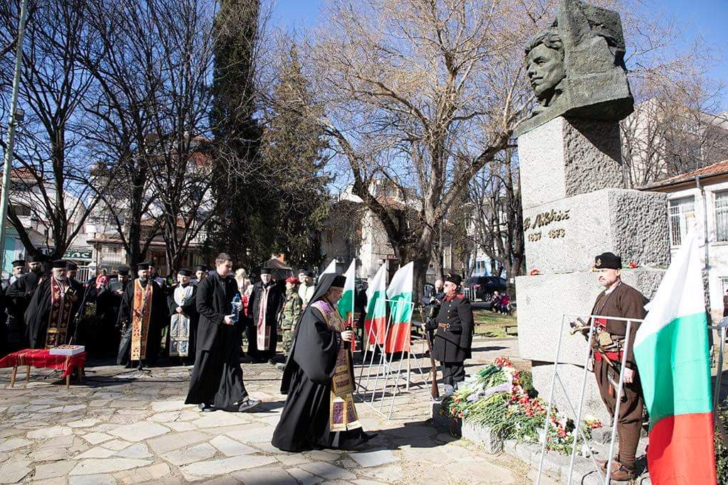 Ο Μητροπολίτης Κυπριανός για τον εθνικό ήρωα των Βουλγάρων Βασίλ Λέφσκι