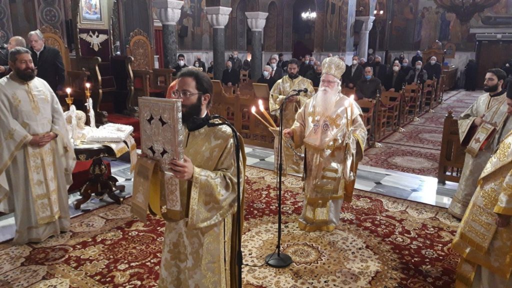 Δημητριάδος Ιγνάτιος: «Πονάει η ψυχή μας για την ειρήνη και τις ζωές που χάνονται»