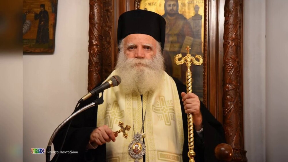 Митрополитът на Китира е положителен за коронавирус