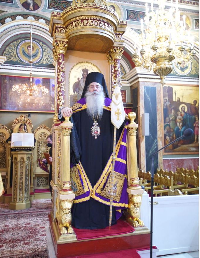 Μητροπολίτης Πειραιώς: « Όλοι μας έχουμε μέσα μας αυτό το αίσθημα και αυτή την ανάγκη να αποδίδεται το δίκαιο»