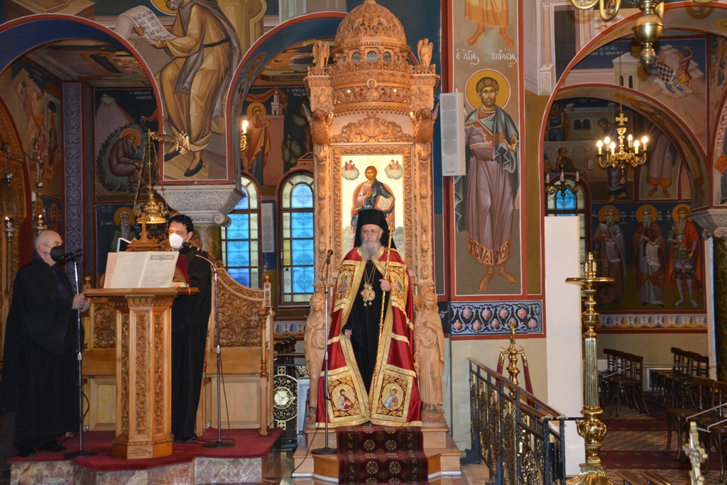 Η Κυριακή του Τελώνου και του Φαρισαίου στο Αγρίνιο