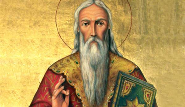 Μνήμη του Αγίου Χαραλάμπους του θαυματουργού (10 Φεβρουαρίου)