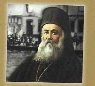 Αφιερωμένο στις αλησμόνητες Πατρίδες το ημερολόγιο της Μητρόπολης Περιστερίου