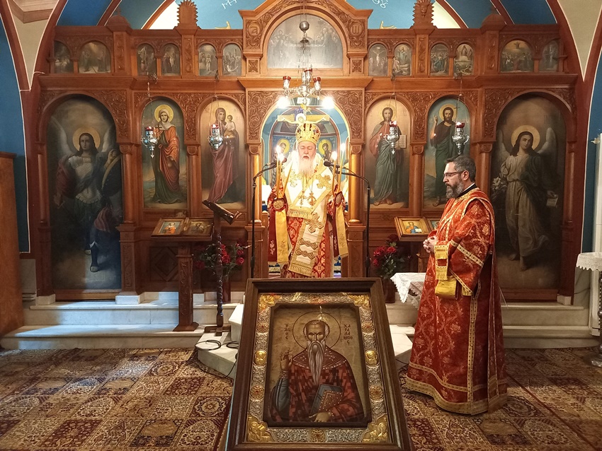 Μητροπολίτης Κορίνθου: «Ο Άγιος Χαράλαμπος λύτρωσε την Πατρίδα από λοιμικές νόσους»