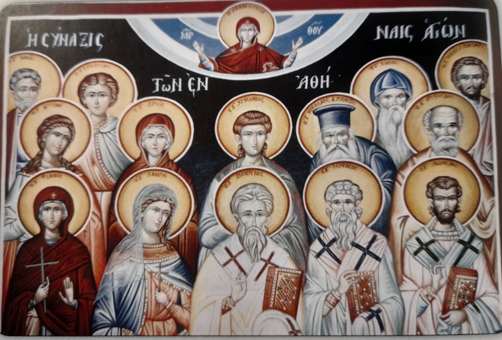 Σκέψεις και προτάσεις για την αναβίωση της τιμής των Αγίων των Αθηνών