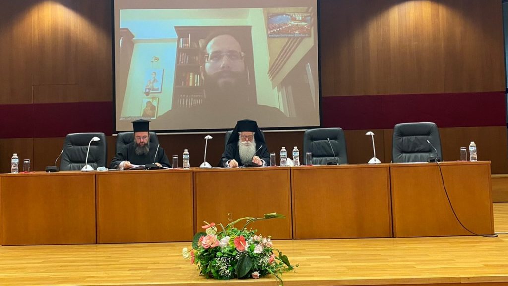 Εκκλησία και Επιστήμη την περίοδο της πανδημίας – Ε΄ Ιερατική Σύναξη