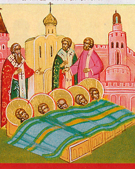 GJETJA E LIPSANEVE TË DËSHMORËVE NË EVGJENI