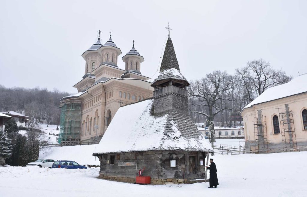 Bishop of Sinaia Ieronim participates in celebratory event on occasion of 15th anniversary of Romania’s EU accession