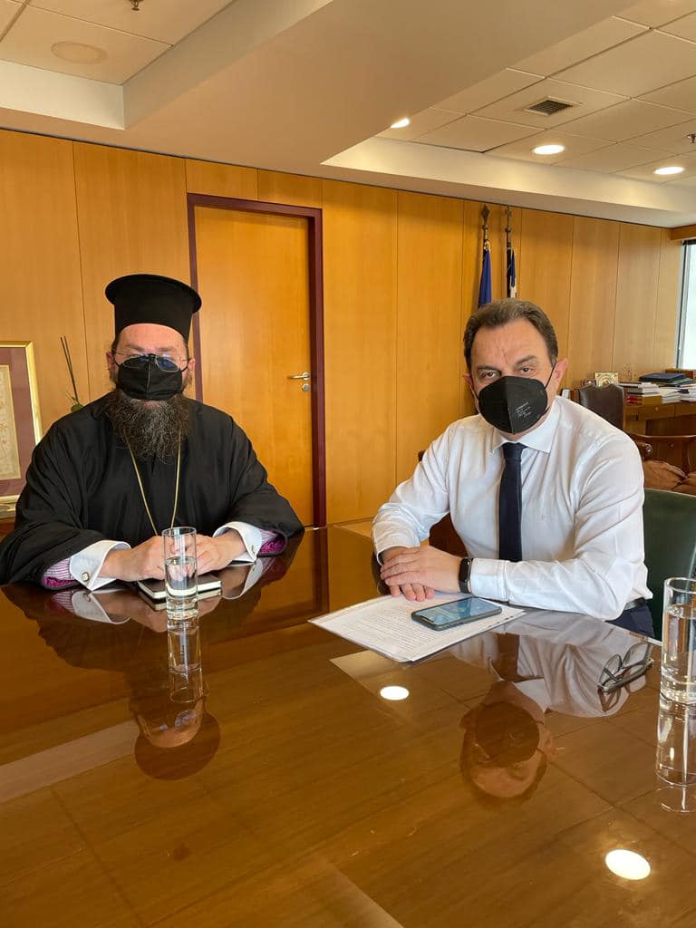 Ο Μητροπολίτης Πολυανής και Κιλκισίου στον υφυπουργό Ψηφιακής Διακυβέρνησης