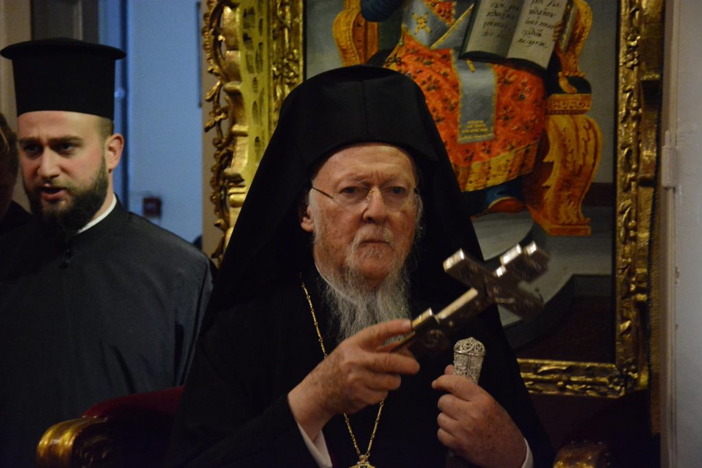 Πατριαρχικός Εσπερινός του ιερού Φωτίου στη Θεολογική Σχολή