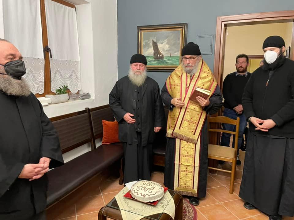 Ο Επίσκοπος Αρούσας ευλόγησε την βασιλόπιτα της Ιεραποστολικής Στέγης Αγίου Διονυσίου