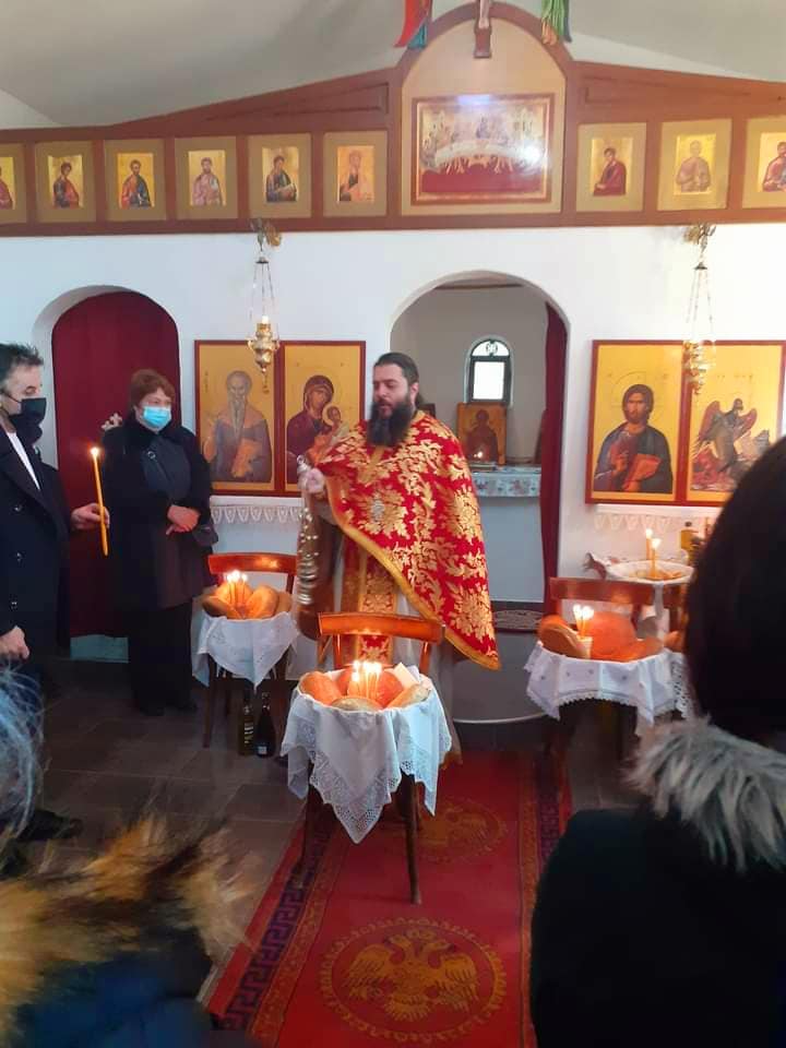 Τη μνήμη του Αγ. Χαράλαμπους τίμησε η Ενορία της Περιστεράς Ιερισσού