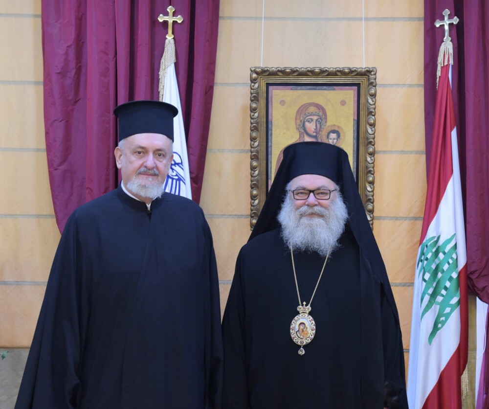 Митрополит Халкідонський запросив патріарха Антіохійського на засідання Пентархії | ФОТО