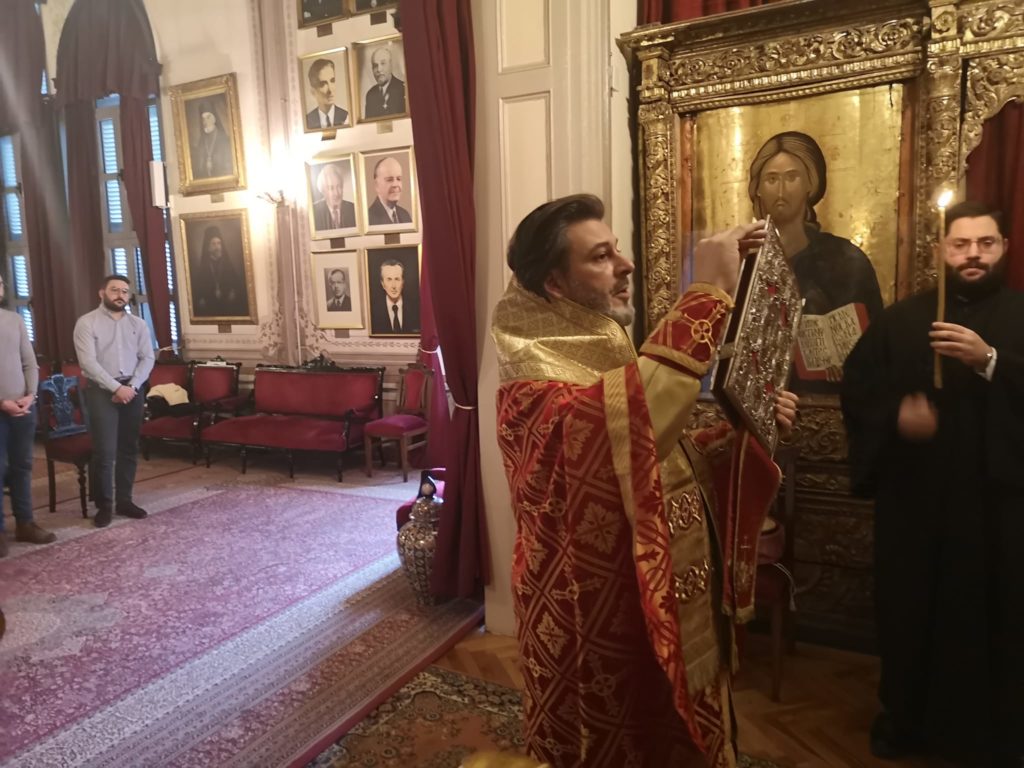 Η αρχή του Τριωδίου στην Θεολογική Σχολή Χάλκης