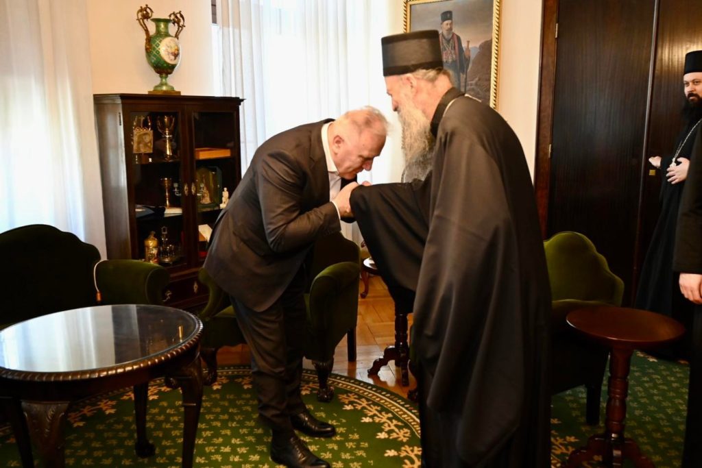 Στον Πατριάρχη Σερβίας ο Υπουργός Δημογραφικής Πολιτικής