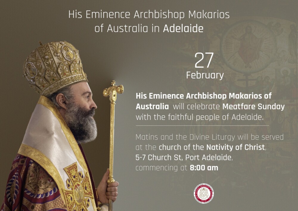 Пастирско посещение на Архиепископа на Австралия в Аделаида