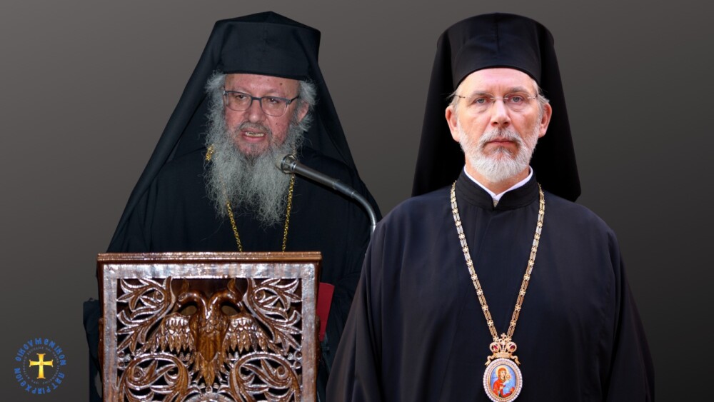 Metropolitan of Sweden discusses missionary work in Scandinavia at Church of Greece Event