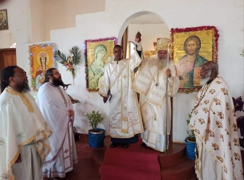 تجليس مطران أوغندا الجديد، بطريركية الإسكندرية وسائر افريقيا