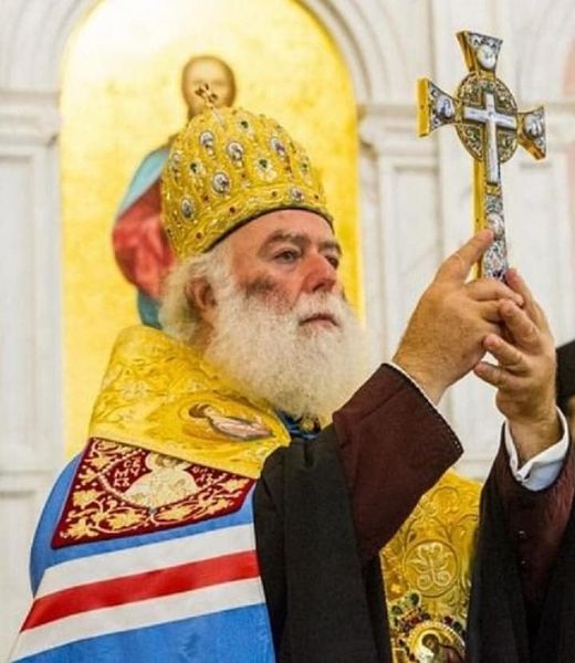 رسالة دعم من صاحب الغبطة البابا ثيودروس الثاني، بابا وبطريرك الإسكندرية وسائر